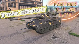 Panther 8.8 cm L/71 за 50% , свежий ивент