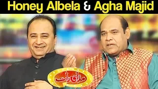 Honey Albela & Agha Majid - Mazaaq Raat 3 October 2017 - مذاق رات - Dunya News