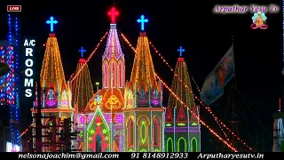 🔴🅻🅸🆅🅴 4th Sep 2022 Car Procession from Our Lady of Health Vailankanni,Nagapattinam @Arputhar Yesu Tv