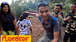 Yana caves | Half Moon Beach | Gokarna | Dr Bro