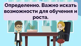 Practice Russian Episode 120 | Русский | Improve Russian | Learn Russian | Russian Conversation