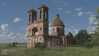 Головинщино - Порошино - Титово - Студенка (часть 2)