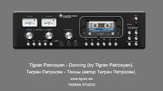 03 Dancing - Tigran Petrosyan (violin) / Танцы - Тигран Петросян (скрипка)