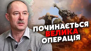 ❗️Терміново! БАХМУТ ОБХОДЯТЬ З ФЛАНГІВ. Жданов: росіяни у ВОГНЕВОМУ МІШКУ, ЗСУ прорвали оборону