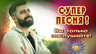 В плену твоих глаз  Анатолий Кулагин  Классная песня! Послушайте!!!