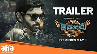 Asuraguru | Telugu Trailer | Vikram Prabhu | Mahima Nambiar | Yogi Babu | ahavideoin