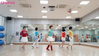 L.I.L.Y.(Like I Love You) Line Dance (Dance & Walk Through) [LineInUs]