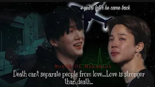 Lambiyaan Si Judaiyaan |Yoonmin Edit| |Fake Sub| |Fictional| |BTS edit| |Korean Mix| |Requested|