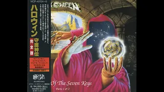 Helloween - Keeper Of The Seven Keys I & II Japanese Edition [1987-1988] [Bonus Tracks]