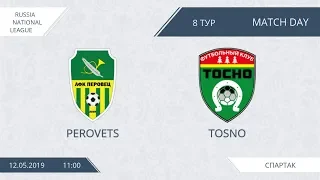 AFL19. Russia. National League. Day 8. Perovets - Tosno