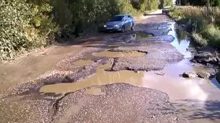 Я плачу налоги! Где мои дороги?