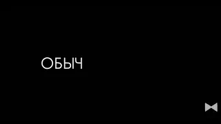 я плачу налоги где мои дароги