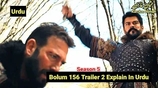 Kurulus Osman Season 5 Next Episode 156  Trailer 2 Explain In Urdu Hindi