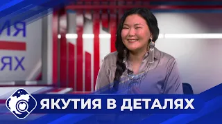 Якутия в деталях: Что такое хомусотерапия?