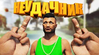 САМЫЙ "УДАЧЛИВЫЙ" АВТОУГОНЩИК - GTA 5 MAJESTIC RP | ДЕНЬ 1