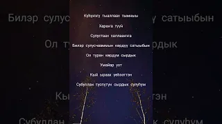 Аскалон Павлов-тыаллаах түүн