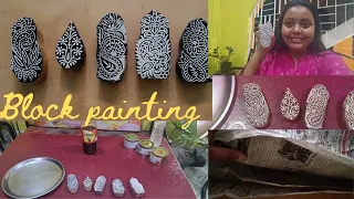 How to make Wooden Printing Blocks Ready for Printing | Block Printing in Assamese