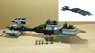 Лего самоделка легкий разрушитель типа Бунтарь (LEGO Recusant class light destroyer MOC)