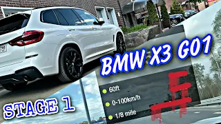 BMW X3 G01 STAGE 1 2.0 дизель