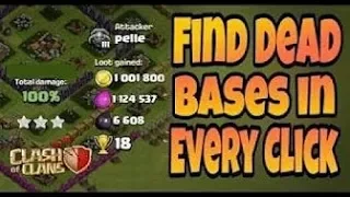 How to find dead bases in clash of clan in hindi 2018 latest trick