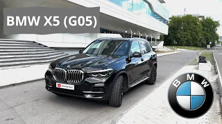 Тест драйв БМВ X5 G05 2020 вождение от первого лица / POV Test drive BMW X5 G05 2020 city driving