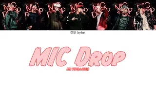BTS - MIC Drop (Color Coded Lyrics Eng/Rom/Han/가사)