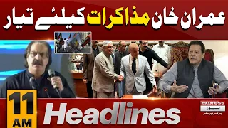 Imran Khan ready for negotiations | News Headlines 11 AM | 10 May 2024 | Latest News | Pakistan News