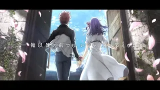 【MAD/AMV】Fate/stay night [Heaven's Feel] 間桐桜 衛宮士郎