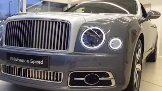 Bentley Mulsanne Speed (2017 Model Year)