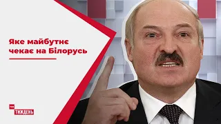 Білорусь привітала Лукашенка з днем народження протестами