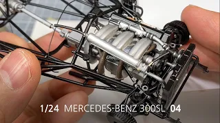 MERCEDES-BENZ 300SL 1/24 TAMIYA - part 4