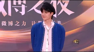 210228 Wang Yibo on the red carpet at Weibo Night 2020