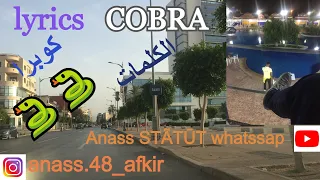 STÃTŪT whatssap  2020  7-toun COBRA  Lyrics / سبعتون - كوبرا الكلمات