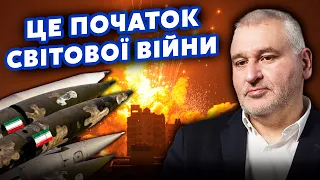 🔥ФЕЙГІН: Все! Погрози США НЕ ПОДІЯЛИ. Іран ГОТУЄ ЯДЕРНИЙ УДАР? Китай скористається ЦИМ НАПАДОМ