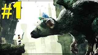 The Last Guardian Playthrough (Ep.1) TRICO! - Lets Play Walkthrough