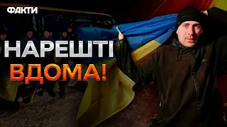 ЩЕ 100 ЗАХИСНИКІВ на рідній землі ⚡ Україна ПОВЕРТАЄ ГЕРОЇВ