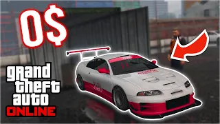 🚨 VITE COMMENT RÉCUPÉRER CETTE VOITURE GRATUITEMENT SUR GTA ONLINE !!