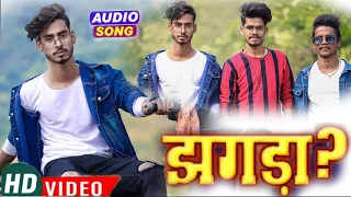 अंखिया के कजरा ऐ जान झगड़ा लगा देले बा | Akhiya Ke Kajra Jhagra Kara Dele Ba  Dance video