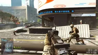 Battlefield 4 gameplay on PS4 in 2024 (TDM,M416)