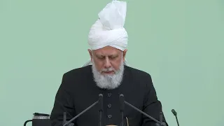 Friday Sermon | August 27, 2021 | 4K ULTRA HD