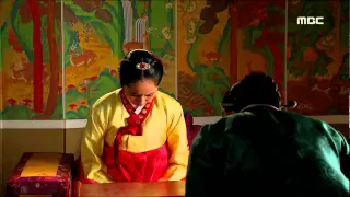 Moon Embracing the Sun, 19회, EP19, #04