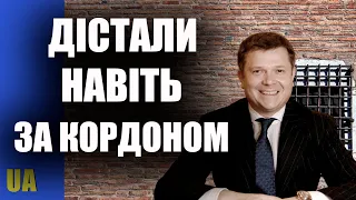 Екс нардепа Костянтина Жеваго затримано. Від ДБР не сховатися навіть за кодоном