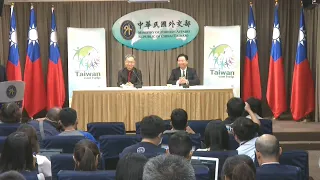 台灣連7年缺席WHA 吳釗燮稱中國是阻力｜20230518 公視晚間新聞