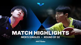 Yukiya Uda vs Cho Daeseong | WTT Contender Doha 2021 | Men's Singles | R32 Highlights