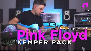 Pink Floyd | NEW KEMPER AMP "The complete pack" Guitar presets Liveplayrock #pinkfloyd #kemper #rig