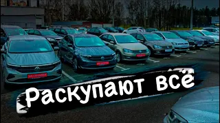 ВОТ ЭТО ЦЕНЫ РАСКУПАЮТ ВСЕ !!!  Б/У АВТО  АТЛАНТ М МИНСК