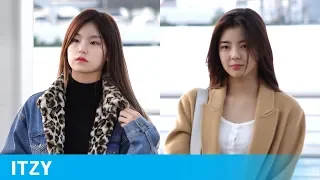 있지(ITZY), "예쁘지? 사랑스럽지?" [공항]