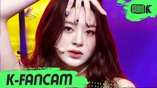 [K-Fancam] 스테이씨 세은 'SO BAD' (STAYC SEEUN Fancam) l @MusicBank 201113