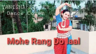 Mohe Rang Do Laal | Bajirao Mastani | Dance Choreography | Tanisha Podder | Classical Dance