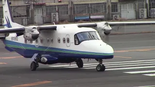 Dornier 228-212 NG : Chofu (TOKYO) - four Islands in TOKYO